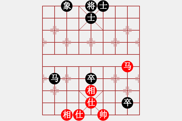 象棋棋譜圖片：蓋聶與衛(wèi)莊(9星)-和-supersong(9星) - 步數(shù)：220 