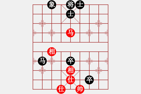 象棋棋譜圖片：蓋聶與衛(wèi)莊(9星)-和-supersong(9星) - 步數(shù)：230 