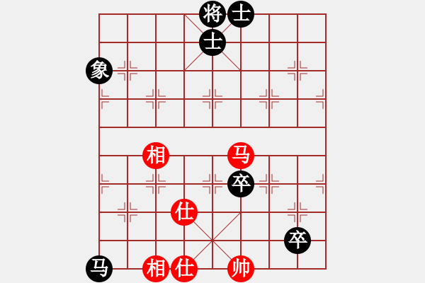 象棋棋譜圖片：蓋聶與衛(wèi)莊(9星)-和-supersong(9星) - 步數(shù)：240 