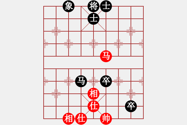 象棋棋譜圖片：蓋聶與衛(wèi)莊(9星)-和-supersong(9星) - 步數(shù)：250 