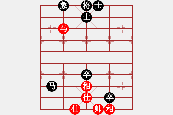 象棋棋譜圖片：蓋聶與衛(wèi)莊(9星)-和-supersong(9星) - 步數(shù)：260 