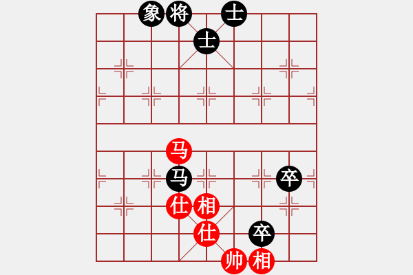 象棋棋譜圖片：蓋聶與衛(wèi)莊(9星)-和-supersong(9星) - 步數(shù)：279 