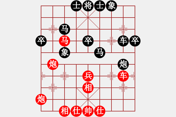 象棋棋譜圖片：蓋聶與衛(wèi)莊(9星)-和-supersong(9星) - 步數(shù)：50 