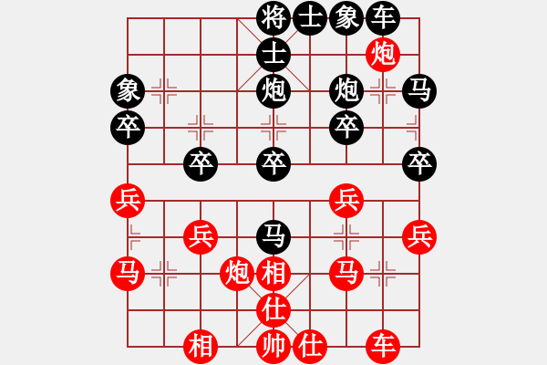 象棋棋譜圖片：李金山（攻擂者）先勝吳俞成（先鋒）2018.12.30 - 步數(shù)：30 