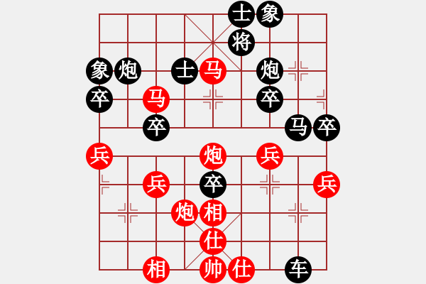 象棋棋譜圖片：李金山（攻擂者）先勝吳俞成（先鋒）2018.12.30 - 步數(shù)：50 