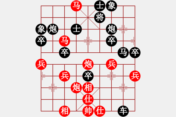 象棋棋譜圖片：李金山（攻擂者）先勝吳俞成（先鋒）2018.12.30 - 步數(shù)：51 