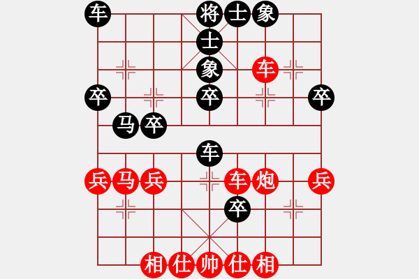 象棋棋譜圖片：亞洲杯少兒精英群聯(lián)盟 第六輪第1臺 王賢富 先勝 何老師 - 步數(shù)：40 