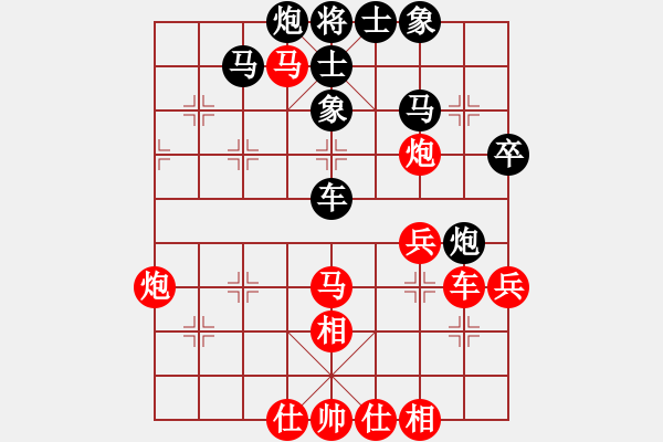 象棋棋譜圖片：碧波戰(zhàn)神(電神)-勝-寂寞如鐵(無(wú)極) - 步數(shù)：60 