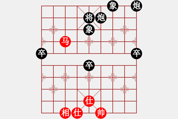 象棋棋譜圖片：殺王術(shù)(8星)-負-水果湖棋手(9星)中炮過河炮對左三步虎 - 步數(shù)：100 