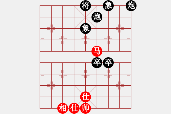 象棋棋譜圖片：殺王術(shù)(8星)-負-水果湖棋手(9星)中炮過河炮對左三步虎 - 步數(shù)：110 