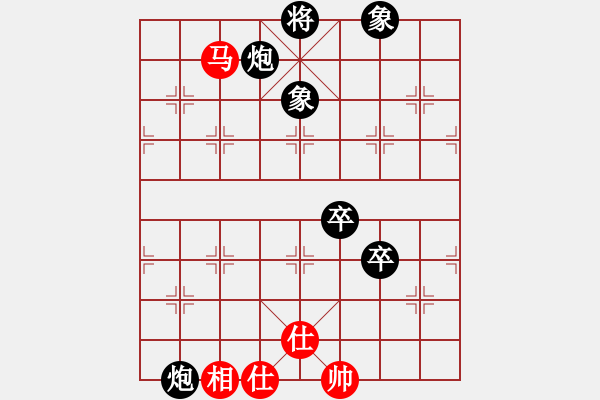 象棋棋譜圖片：殺王術(shù)(8星)-負-水果湖棋手(9星)中炮過河炮對左三步虎 - 步數(shù)：120 