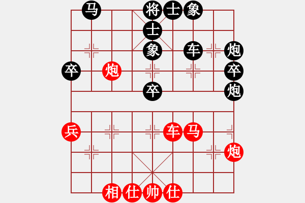 象棋棋譜圖片：殺王術(shù)(8星)-負-水果湖棋手(9星)中炮過河炮對左三步虎 - 步數(shù)：50 