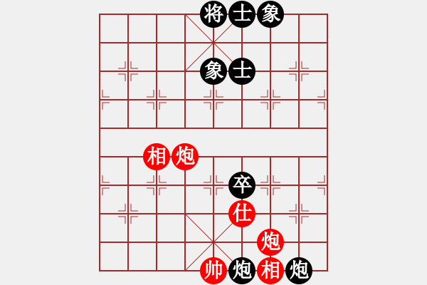 象棋棋譜圖片：五七炮互進三兵對屏風(fēng)馬 紅左橫車對黑飛右象  我是日(3段)-和-牛牛有敵手(4段) - 步數(shù)：100 