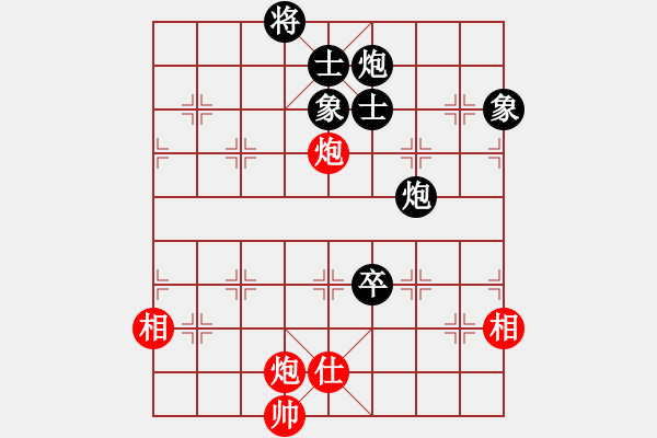 象棋棋譜圖片：五七炮互進三兵對屏風(fēng)馬 紅左橫車對黑飛右象  我是日(3段)-和-牛牛有敵手(4段) - 步數(shù)：130 