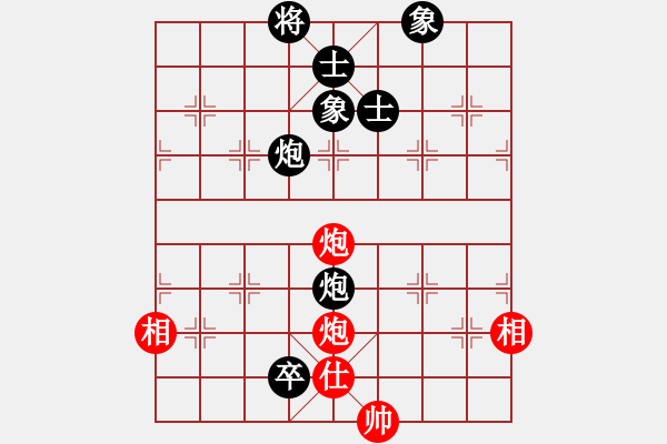 象棋棋譜圖片：五七炮互進三兵對屏風(fēng)馬 紅左橫車對黑飛右象  我是日(3段)-和-牛牛有敵手(4段) - 步數(shù)：160 