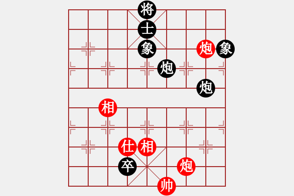 象棋棋譜圖片：五七炮互進三兵對屏風(fēng)馬 紅左橫車對黑飛右象  我是日(3段)-和-牛牛有敵手(4段) - 步數(shù)：210 