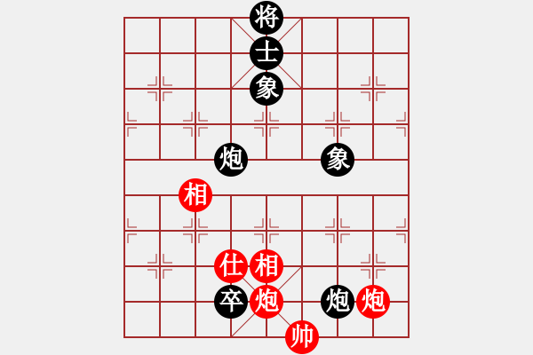 象棋棋譜圖片：五七炮互進三兵對屏風(fēng)馬 紅左橫車對黑飛右象  我是日(3段)-和-牛牛有敵手(4段) - 步數(shù)：231 