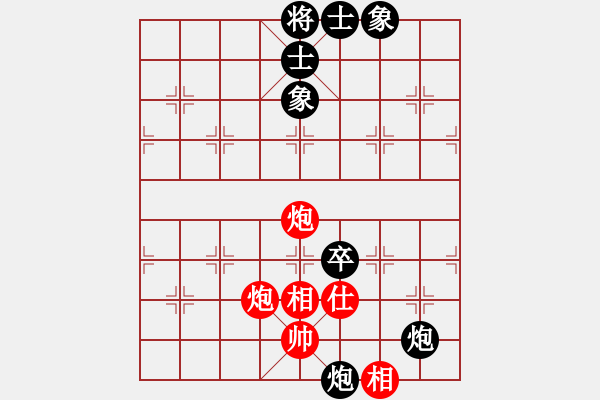 象棋棋譜圖片：五七炮互進三兵對屏風(fēng)馬 紅左橫車對黑飛右象  我是日(3段)-和-牛牛有敵手(4段) - 步數(shù)：90 