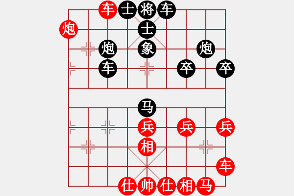 象棋棋譜圖片：江蘇 葛靖 （先和） 江蘇 尤云飛 - 步數(shù)：30 