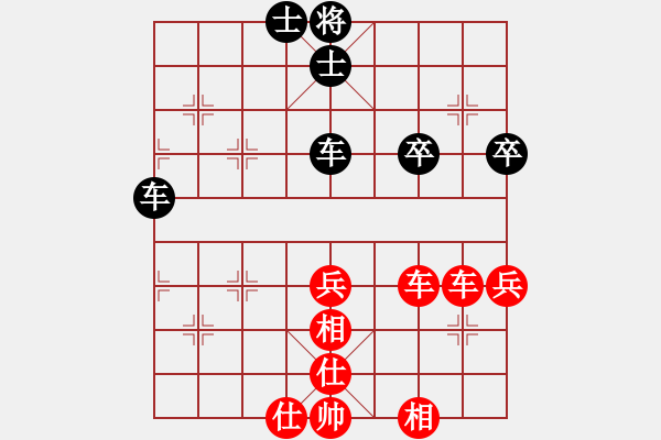 象棋棋譜圖片：江蘇 葛靖 （先和） 江蘇 尤云飛 - 步數(shù)：50 