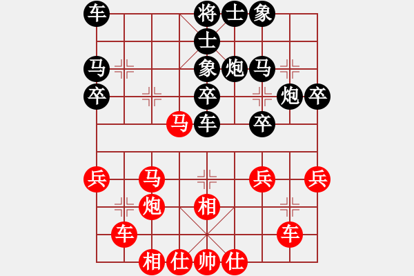 象棋棋谱图片：苗利明 先和 孙勇征 - 步数：40 