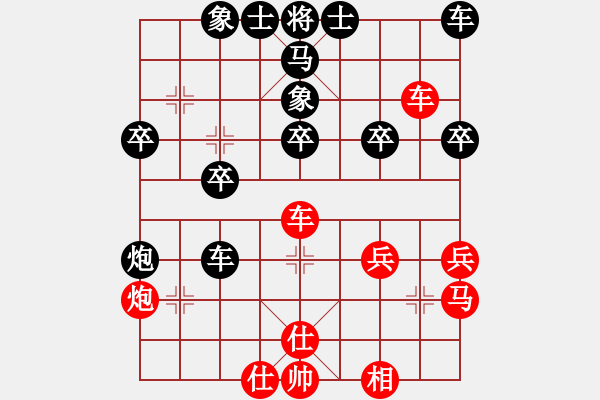 象棋棋譜圖片：屏風(fēng)馬應(yīng)中炮巡河車(chē)（業(yè)四升業(yè)五評(píng)測(cè)對(duì)局）我后勝 - 步數(shù)：40 