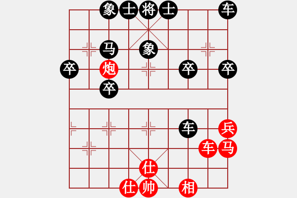 象棋棋譜圖片：屏風(fēng)馬應(yīng)中炮巡河車(chē)（業(yè)四升業(yè)五評(píng)測(cè)對(duì)局）我后勝 - 步數(shù)：50 