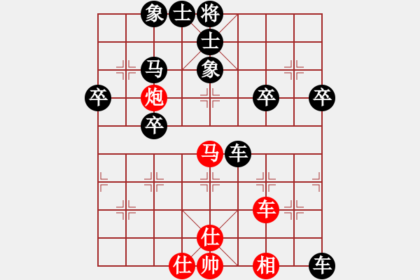 象棋棋譜圖片：屏風(fēng)馬應(yīng)中炮巡河車(chē)（業(yè)四升業(yè)五評(píng)測(cè)對(duì)局）我后勝 - 步數(shù)：60 