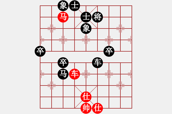 象棋棋譜圖片：屏風(fēng)馬應(yīng)中炮巡河車(chē)（業(yè)四升業(yè)五評(píng)測(cè)對(duì)局）我后勝 - 步數(shù)：90 