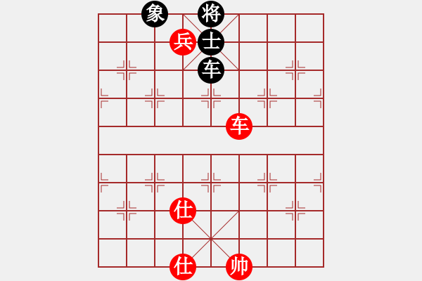 象棋棋譜圖片：070局 車低兵雙士巧勝車士象（肋帥） - 步數(shù)：0 