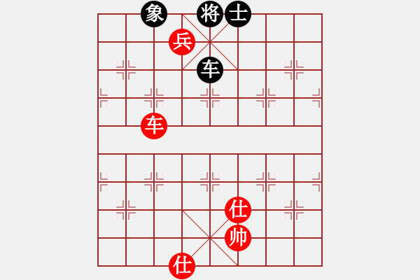 象棋棋譜圖片：070局 車低兵雙士巧勝車士象（肋帥） - 步數(shù)：13 