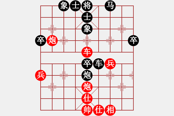 象棋棋譜圖片：顓頊(8級)-負(fù)-七哥(9級) - 步數(shù)：60 