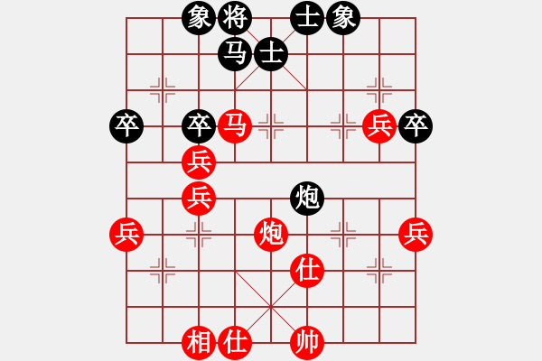 象棋棋譜圖片：中炮急進中兵對屏風(fēng)馬（業(yè)四升業(yè)五評測對局）我先勝 - 步數(shù)：60 