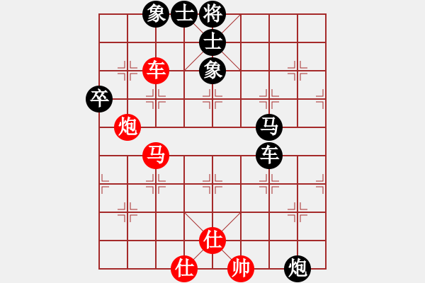 象棋棋譜圖片：一個半盤棋(3段)-負-小麥(3段) - 步數(shù)：80 