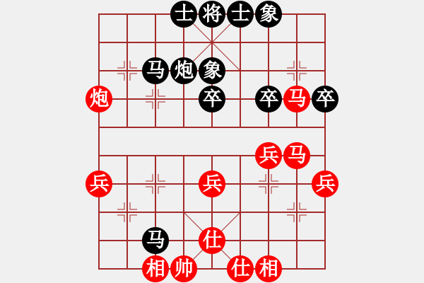 象棋棋譜圖片：丹東呂春成先勝北京陳志剛 - 步數(shù)：50 