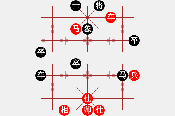 象棋棋譜圖片：老人(4段)-負-鳳鳴蕩乾坤(7段) - 步數(shù)：100 