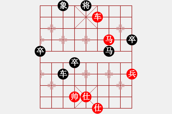 象棋棋譜圖片：老人(4段)-負-鳳鳴蕩乾坤(7段) - 步數(shù)：120 