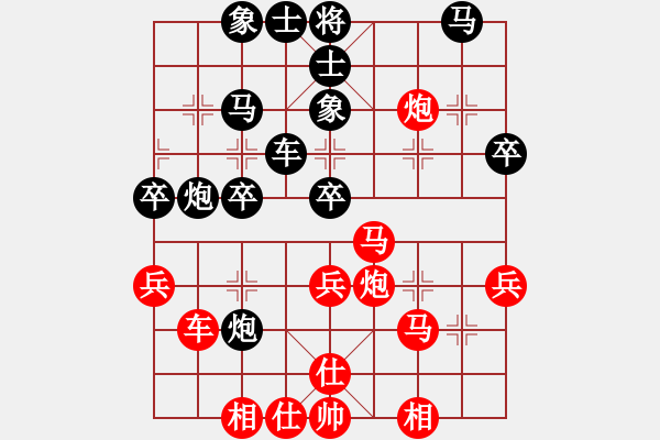 象棋棋譜圖片：老人(4段)-負-鳳鳴蕩乾坤(7段) - 步數(shù)：40 