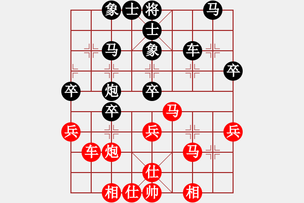 象棋棋譜圖片：老人(4段)-負-鳳鳴蕩乾坤(7段) - 步數(shù)：50 