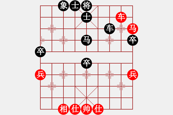 象棋棋譜圖片：老人(4段)-負-鳳鳴蕩乾坤(7段) - 步數(shù)：70 