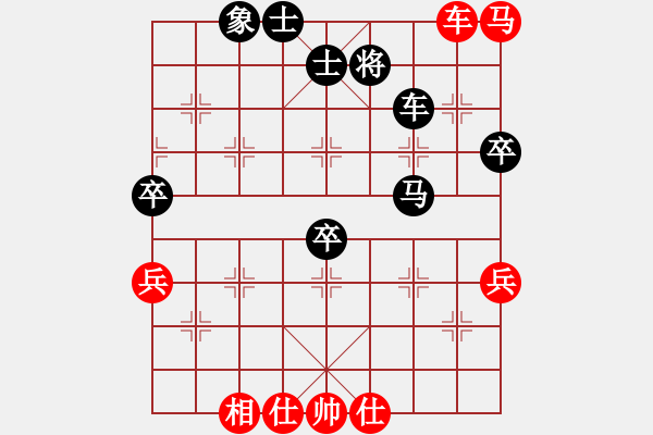 象棋棋譜圖片：老人(4段)-負-鳳鳴蕩乾坤(7段) - 步數(shù)：80 