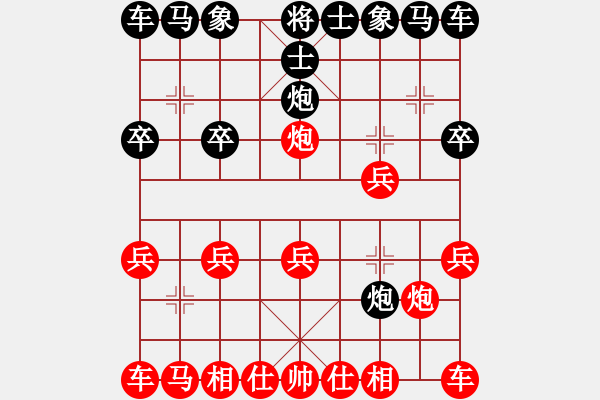 象棋棋譜圖片：吳先軍(業(yè)9-1)先負(fù)劉昕(業(yè)9-1)202203071814.pgn - 步數(shù)：10 