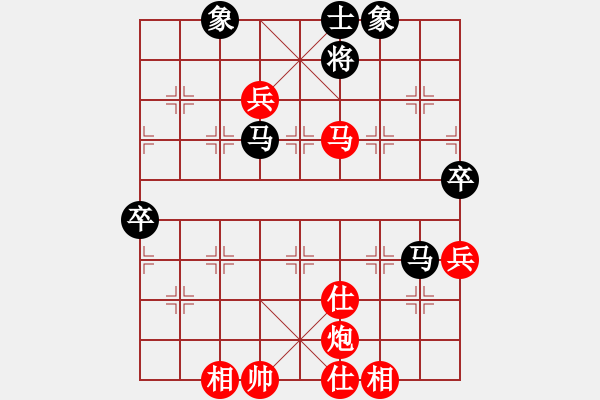 象棋棋譜圖片：紅藍之戀(日帥)-勝-冰上談兵(月將) - 步數(shù)：125 