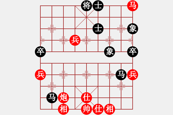 象棋棋譜圖片：紅藍之戀(日帥)-勝-冰上談兵(月將) - 步數(shù)：90 