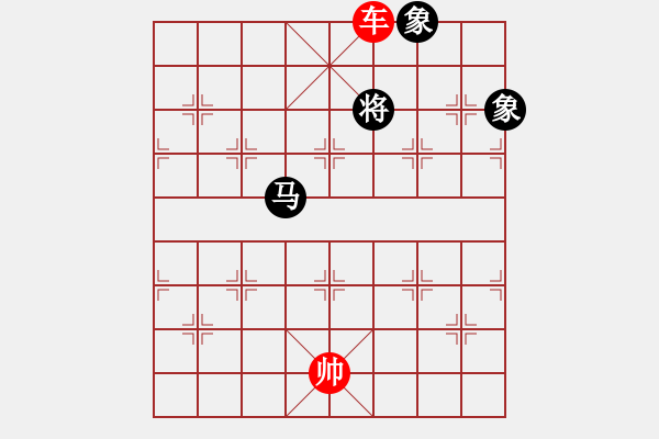 象棋棋譜圖片：車(chē)勝馬雙象03 - 步數(shù)：23 