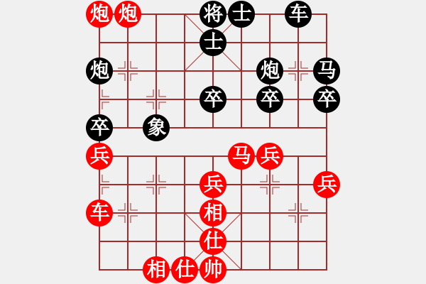 象棋棋譜圖片：1889局 A01-上仕局-小蟲引擎23層 紅先勝 天天AI選手 - 步數(shù)：35 