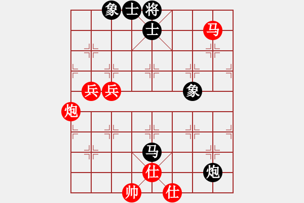 象棋棋譜圖片：寶雞 高飛 勝 河北保定 李巍 - 步數(shù)：100 