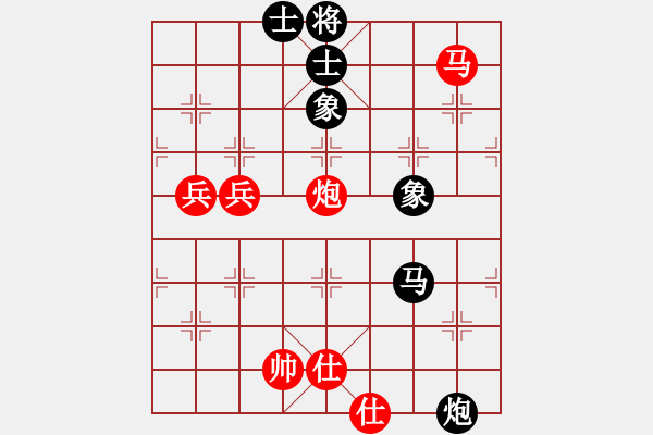 象棋棋譜圖片：寶雞 高飛 勝 河北保定 李巍 - 步數(shù)：110 