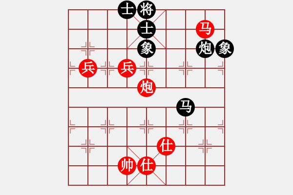 象棋棋譜圖片：寶雞 高飛 勝 河北保定 李巍 - 步數(shù)：120 