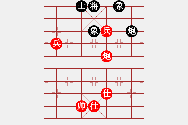 象棋棋譜圖片：寶雞 高飛 勝 河北保定 李巍 - 步數(shù)：130 